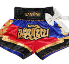 Muay Thai Shorts with ribbon